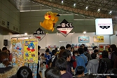 画像ギャラリー No.132のサムネイル画像 / 日本最大級のキッズ向け展示会「次世代ワールドホビーフェア '10 Winter」東京大会のレポートを掲載