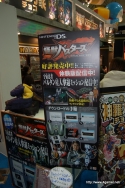画像ギャラリー No.147のサムネイル画像 / 日本最大級のキッズ向け展示会「次世代ワールドホビーフェア '10 Winter」東京大会のレポートを掲載