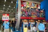 画像ギャラリー No.152のサムネイル画像 / 日本最大級のキッズ向け展示会「次世代ワールドホビーフェア '10 Winter」東京大会のレポートを掲載
