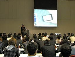 画像ギャラリー No.006のサムネイル画像 / ［OGC 2010］iPhoneは儲からない！　じゃあどうすればいいんだ？　新清士氏が語る次世代アプリの目指すべきもの