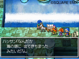 画像ギャラリー No.003のサムネイル画像 / 【島国大和】ゲームにおける「ストーリー vs システム」
