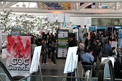 画像ギャラリー No.003のサムネイル画像 / 【島国大和】日本のゲーム開発は海外より遅れているのか?