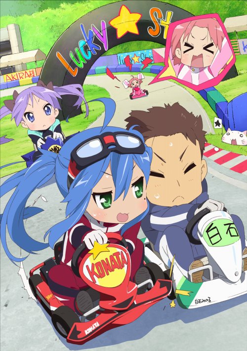 画像ギャラリー No.001のサムネイル画像 / 「秋葉原PCゲームフェスタ」イベント最終日に「Windows 7 Day」開催