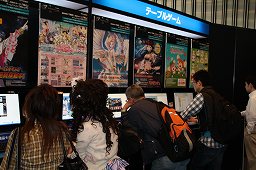 画像ギャラリー No.007のサムネイル画像 / これは国内最大級のPCゲームの祭典だ。70タイトル以上のゲームをプレイできるPCゲームの祭典「秋葉原PCゲームフェスタ」に行ってみよう