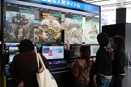 画像ギャラリー No.009のサムネイル画像 / これは国内最大級のPCゲームの祭典だ。70タイトル以上のゲームをプレイできるPCゲームの祭典「秋葉原PCゲームフェスタ」に行ってみよう