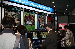 画像ギャラリー No.010のサムネイル画像 / これは国内最大級のPCゲームの祭典だ。70タイトル以上のゲームをプレイできるPCゲームの祭典「秋葉原PCゲームフェスタ」に行ってみよう