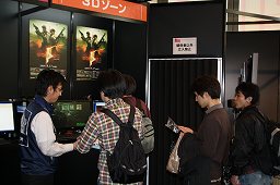画像ギャラリー No.014のサムネイル画像 / これは国内最大級のPCゲームの祭典だ。70タイトル以上のゲームをプレイできるPCゲームの祭典「秋葉原PCゲームフェスタ」に行ってみよう