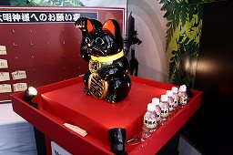 画像ギャラリー No.016のサムネイル画像 / これは国内最大級のPCゲームの祭典だ。70タイトル以上のゲームをプレイできるPCゲームの祭典「秋葉原PCゲームフェスタ」に行ってみよう
