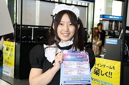 画像ギャラリー No.017のサムネイル画像 / これは国内最大級のPCゲームの祭典だ。70タイトル以上のゲームをプレイできるPCゲームの祭典「秋葉原PCゲームフェスタ」に行ってみよう
