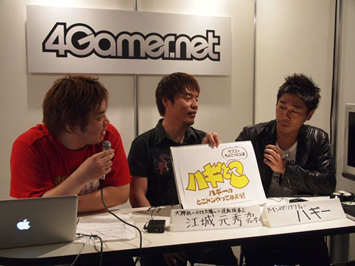 画像ギャラリー No.011のサムネイル画像 / ［TGS 2010］4Gamer初のUstream配信「TGS_4GamerLive」の初日は無事（？）終了。19日もやりますよ