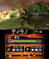 画像ギャラリー No.005のサムネイル画像 / ユービーアイソフト,自社の代表作をニンテンドー3DSへ。“ゴーストリコン”“スプリンターセル”シリーズなど4タイトルの投入を発表