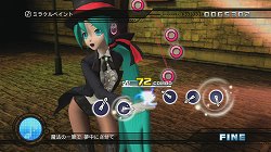 画像ギャラリー No.008のサムネイル画像 / 2010年のPlatinum Prizeは「ファイナルファンタジーXIII」！ 「PlayStation Awards 2010」受賞作を速報でお届け