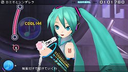 画像ギャラリー No.023のサムネイル画像 / 2010年のPlatinum Prizeは「ファイナルファンタジーXIII」！ 「PlayStation Awards 2010」受賞作を速報でお届け