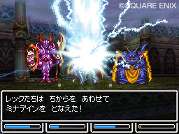 画像ギャラリー No.007のサムネイル画像 / 【島国大和】重厚長大なゲームは滅びるか!?