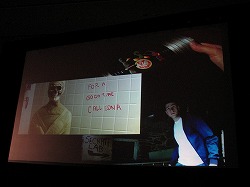 画像ギャラリー No.022のサムネイル画像 / ［GDC 2011］「Maniac Mansion」の制作者が語る，LucasArtsが手探り状態でヒット作を作るまで
