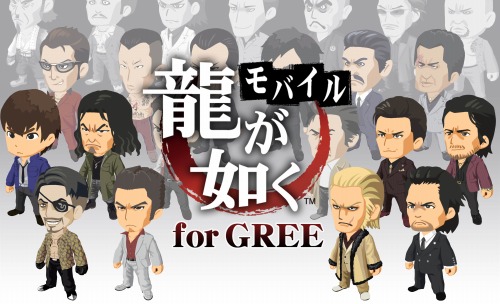画像ギャラリー No.005のサムネイル画像 / 【島国大和】ゲーム屋はケータイをどう見ているのか