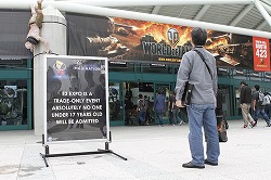 画像ギャラリー No.030のサムネイル画像 / 「E3 2011」を振り返って――取材をした4Gamerスタッフの編集後記を掲載