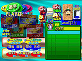 画像ギャラリー No.007のサムネイル画像 / ゲームアーカイブスで「'99甲子園」「どすこい伝説」2タイトルの配信がスタート