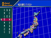画像ギャラリー No.008のサムネイル画像 / ゲームアーカイブスで「'99甲子園」「どすこい伝説」2タイトルの配信がスタート