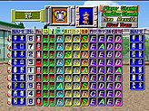 画像ギャラリー No.010のサムネイル画像 / ゲームアーカイブスで「'99甲子園」「どすこい伝説」2タイトルの配信がスタート