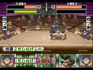 画像ギャラリー No.012のサムネイル画像 / ゲームアーカイブスで「'99甲子園」「どすこい伝説」2タイトルの配信がスタート