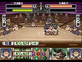 画像ギャラリー No.016のサムネイル画像 / ゲームアーカイブスで「'99甲子園」「どすこい伝説」2タイトルの配信がスタート