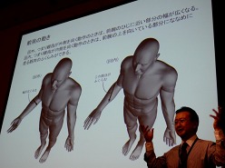 画像ギャラリー No.012のサムネイル画像 / ［CEDEC 2011］ちょっとした工夫でグッとリアルに。「CGと人体解剖学が創る新しい世界　知っておきたい人体製作のツボ」をレポート