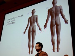 画像ギャラリー No.018のサムネイル画像 / ［CEDEC 2011］ちょっとした工夫でグッとリアルに。「CGと人体解剖学が創る新しい世界　知っておきたい人体製作のツボ」をレポート