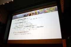 画像ギャラリー No.006のサムネイル画像 / ［CEDEC 2011］サンライズ小高忠男氏が語る「セルアニメスタイルのCG制作」。「SDガンダム三国伝 BraveBattleWarriors」の制作過程とは