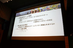 画像ギャラリー No.007のサムネイル画像 / ［CEDEC 2011］サンライズ小高忠男氏が語る「セルアニメスタイルのCG制作」。「SDガンダム三国伝 BraveBattleWarriors」の制作過程とは