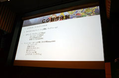 画像ギャラリー No.008のサムネイル画像 / ［CEDEC 2011］サンライズ小高忠男氏が語る「セルアニメスタイルのCG制作」。「SDガンダム三国伝 BraveBattleWarriors」の制作過程とは