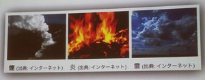 画像ギャラリー No.023のサムネイル画像 / ［CEDEC 2011］モンテカルロ法が拓くCGの可能性，高精度ボリュームレンダリングの新たなアプローチとは