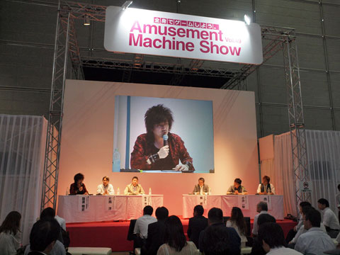 画像ギャラリー No.009のサムネイル画像 / ［AMショー2011］これからのゲーセンに必要なものとは？　さまざまな意見が交わされたパネルディスカッションをレポート