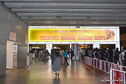 画像ギャラリー No.006のサムネイル画像 / ［TGS 2011］「FINAL FANTASY XIII-2」は10時頃，「モンスターハンター3G」も11時頃に整理券配布が終了。入手方法を調べたのでぜひご参考に
