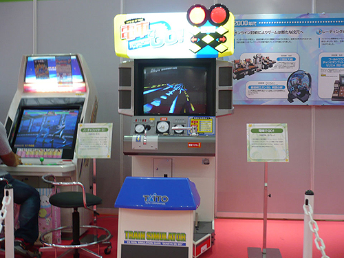 画像ギャラリー No.012のサムネイル画像 / ［AMショー2011］「『レトロゲームから最新機器まで一挙公開！』〜アミューズメントマシンの昔と今〜」で語られた“ゲーセン”の過去と現在