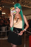 画像ギャラリー No.047のサムネイル画像 / ［TGS 2011］過去最高の観客動員数となった今年のTGS＆AMショーを彩ったコンパニオン写真集308枚を掲載