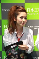 画像ギャラリー No.105のサムネイル画像 / ［TGS 2011］過去最高の観客動員数となった今年のTGS＆AMショーを彩ったコンパニオン写真集308枚を掲載