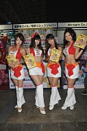 画像ギャラリー No.186のサムネイル画像 / ［TGS 2011］過去最高の観客動員数となった今年のTGS＆AMショーを彩ったコンパニオン写真集308枚を掲載