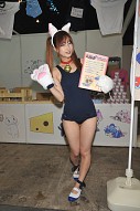 画像ギャラリー No.198のサムネイル画像 / ［TGS 2011］過去最高の観客動員数となった今年のTGS＆AMショーを彩ったコンパニオン写真集308枚を掲載