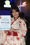 画像ギャラリー No.259のサムネイル画像 / ［TGS 2011］過去最高の観客動員数となった今年のTGS＆AMショーを彩ったコンパニオン写真集308枚を掲載