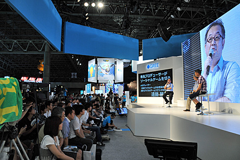 画像ギャラリー No.001のサムネイル画像 / ［TGS 2011］ソーシャルゲームとコンシューマゲームを分けるのはもう古い。ベテランゲームクリエイターによるパネルディスカッション「有名プロデューサーがソーシャルゲームを切る」がGREEブースで開催