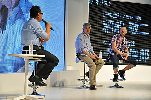 画像ギャラリー No.006のサムネイル画像 / ［TGS 2011］ソーシャルゲームとコンシューマゲームを分けるのはもう古い。ベテランゲームクリエイターによるパネルディスカッション「有名プロデューサーがソーシャルゲームを切る」がGREEブースで開催