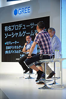 画像ギャラリー No.011のサムネイル画像 / ［TGS 2011］ソーシャルゲームとコンシューマゲームを分けるのはもう古い。ベテランゲームクリエイターによるパネルディスカッション「有名プロデューサーがソーシャルゲームを切る」がGREEブースで開催