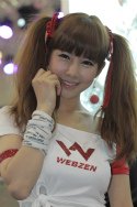 画像ギャラリー No.201のサムネイル画像 / ［G-Star 2011］恒例のコンパニオン写真集を掲載。過去最大規模となったG-Starの見どころはオンラインゲームだけじゃない？