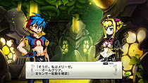 画像ギャラリー No.005のサムネイル画像 / 日本一ソフトウェア，新作ファンタジーRPG「迷宮塔路レガシスタ」を2012年3月15日に発売。ファンタジー世界を舞台に，かわいいキャラが大冒険