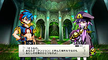 画像ギャラリー No.009のサムネイル画像 / 日本一ソフトウェア，新作ファンタジーRPG「迷宮塔路レガシスタ」を2012年3月15日に発売。ファンタジー世界を舞台に，かわいいキャラが大冒険