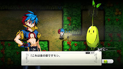 画像ギャラリー No.025のサムネイル画像 / 日本一ソフトウェア，新作ファンタジーRPG「迷宮塔路レガシスタ」を2012年3月15日に発売。ファンタジー世界を舞台に，かわいいキャラが大冒険