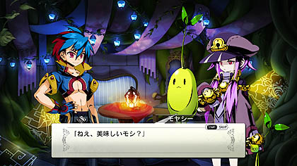 画像ギャラリー No.026のサムネイル画像 / 日本一ソフトウェア，新作ファンタジーRPG「迷宮塔路レガシスタ」を2012年3月15日に発売。ファンタジー世界を舞台に，かわいいキャラが大冒険