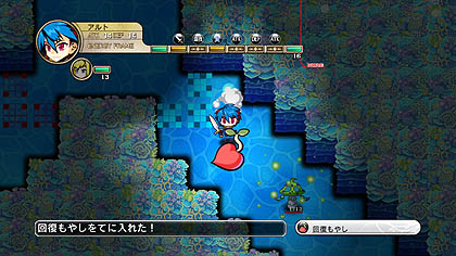画像ギャラリー No.027のサムネイル画像 / 日本一ソフトウェア，新作ファンタジーRPG「迷宮塔路レガシスタ」を2012年3月15日に発売。ファンタジー世界を舞台に，かわいいキャラが大冒険