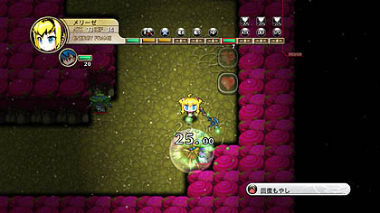 画像ギャラリー No.034のサムネイル画像 / 日本一ソフトウェア，新作ファンタジーRPG「迷宮塔路レガシスタ」を2012年3月15日に発売。ファンタジー世界を舞台に，かわいいキャラが大冒険